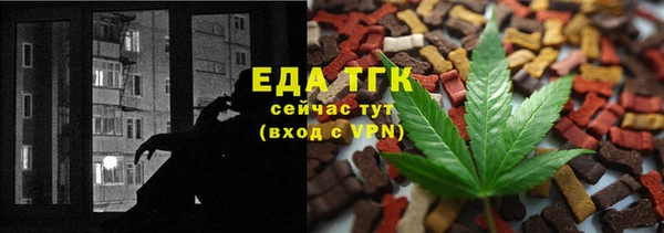 марки nbome Арсеньев