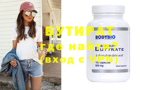 крисы Балахна