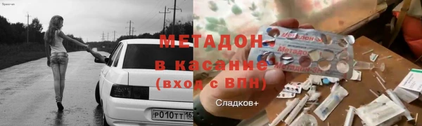 mix Аркадак