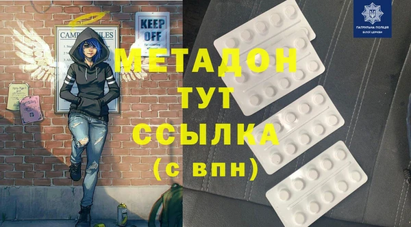 крисы Балахна