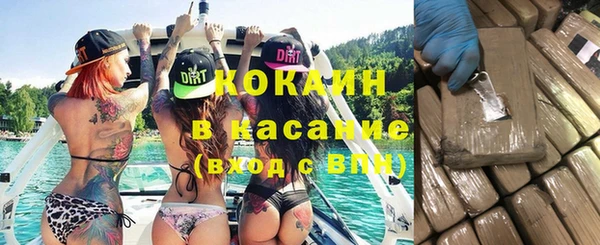 таблы Балабаново