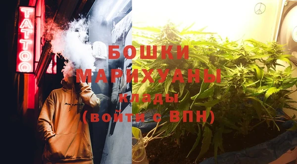 mix Аркадак