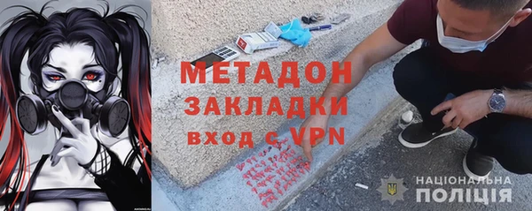 mix Аркадак
