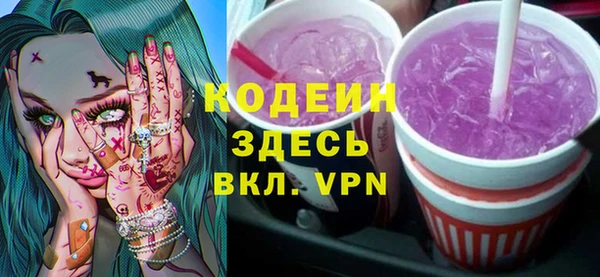 таблы Балабаново
