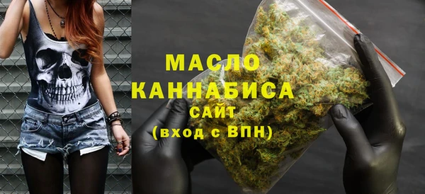 таблы Балабаново