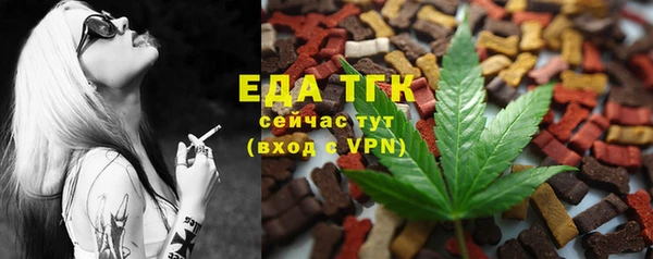 соль курить ск Алзамай