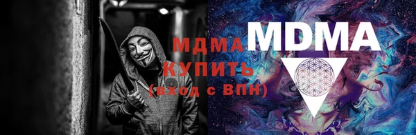 mix Аркадак