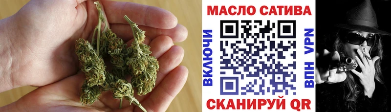 Купить где  Одинцово  ТГК Wax 